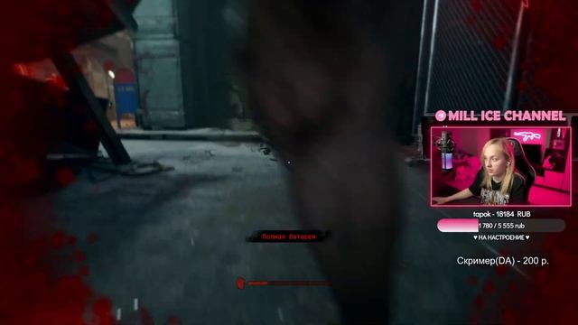 ВПЕРВЫЕ ИГРАЮ в THE OUTLAST 3 l НАКОНЕЦ-ТО!? смотреть онлайн