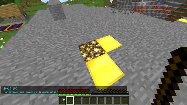 Как приватить плагином GriefPrevention | Проект OsterMine #1 смотреть онлайн