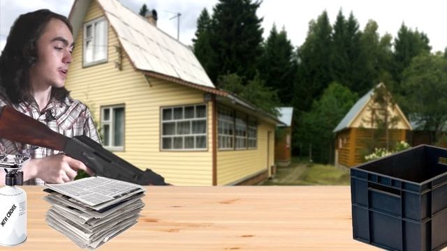 СаМи #1 "Спроси у Всезнамуса: 20 лет спустя" (18+) | Скетч смотреть онлайн