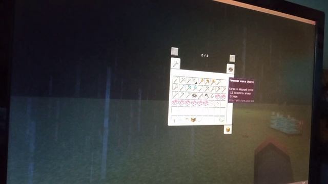 обзор мода tough as nails //1