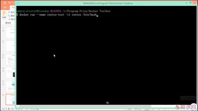 7.2 docker系统管理 基础概念 смотреть онлайн