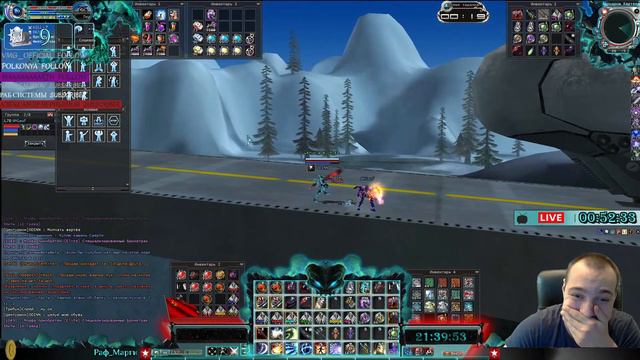 RF Online PwP WaR x100 Каратель (21+) смотреть онлайн