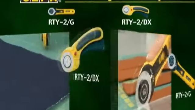 Ножи для кройки OLFA RTY-2/G и OLFA RTY-2/DX смотреть онлайн