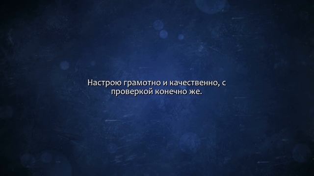 Доработка, настройка форм Landing Page для отправки почты с сайта. Сделаю за 500 рублей! смотреть онлайн