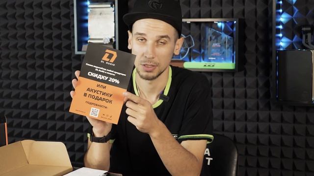 ЛЕГЧАЙШИЕ ДИНАМИКИ В ТАЧКУ / DL Audio Phoenix SQL Neo смотреть онлайн