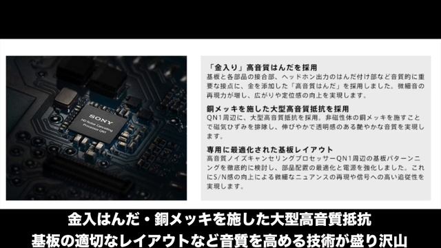 【本日発売】最強モデルが全進化！Sony WH-1000XM5がようやくキター！ смотреть онлайн