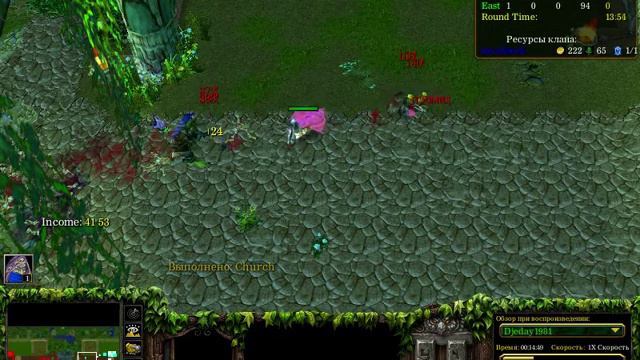 Troll killing everyone! incredible Troll warcraft 3 tft Castle Fight смотреть онлайн