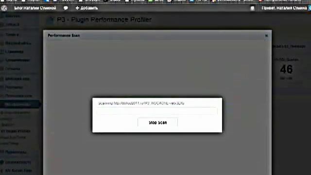 Как уменьшить время загрузки сайта смотреть онлайн