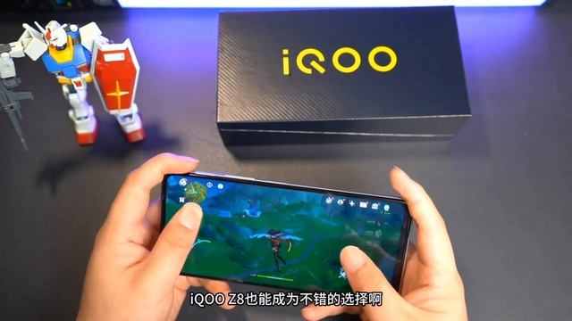 VIVO IQOO Z8 -O’ZBEKCHA OBZOR !!! смотреть онлайн