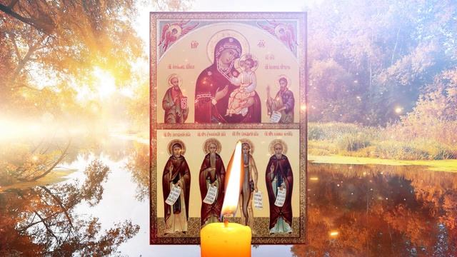 2 ДЕКАБРЯ ПРАЗДНИК ИКОНЫ БОГОРОДИЦЫ В СКОРБЕХ И ПЕЧАЛЕХ УТЕШЕНИЕ. Обязательно прочти эту молитву смотреть онлайн