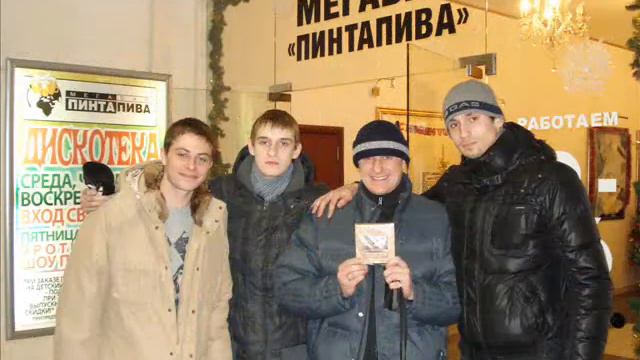 (Волков Андрей) Питер.wmv смотреть онлайн