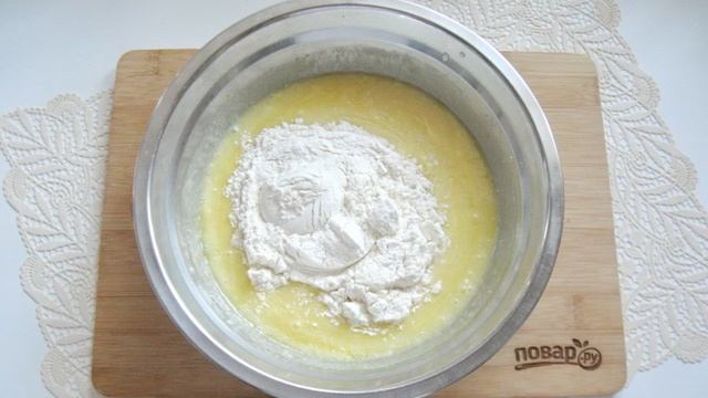 Сборник рецептов