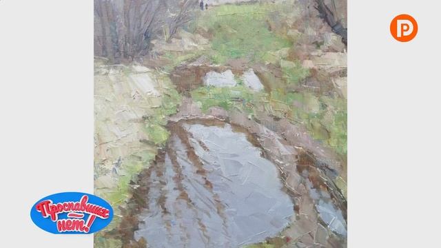 Утренняя программа "Проспавших Нет" 08.12.2020 смотреть онлайн