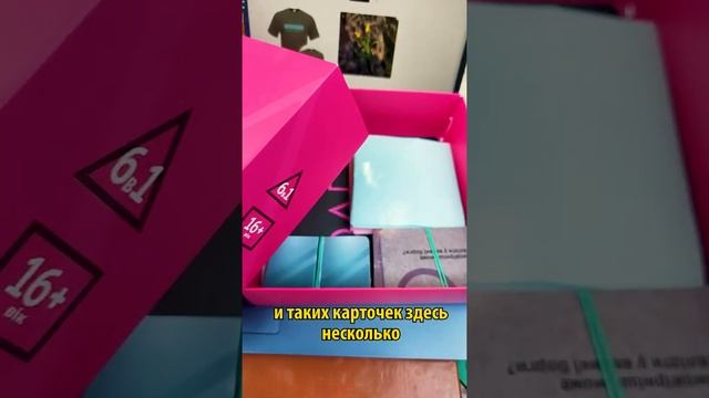 Настольная игра "Игра в кальмара", обзор | NV Designe смотреть онлайн