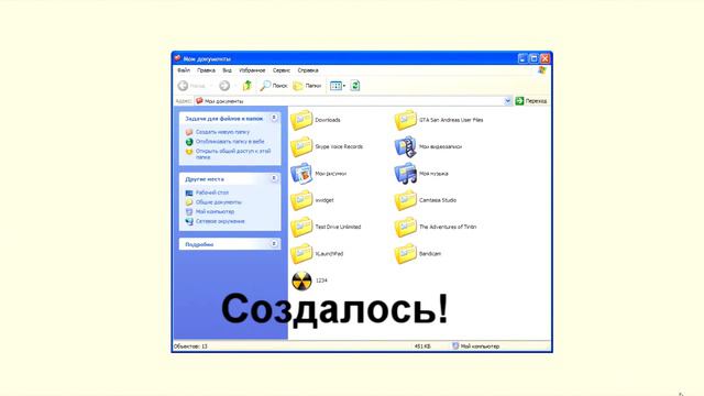 Урок по созданию банера!:) смотреть онлайн