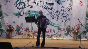 Про фронтовиков . Валерий Гогин