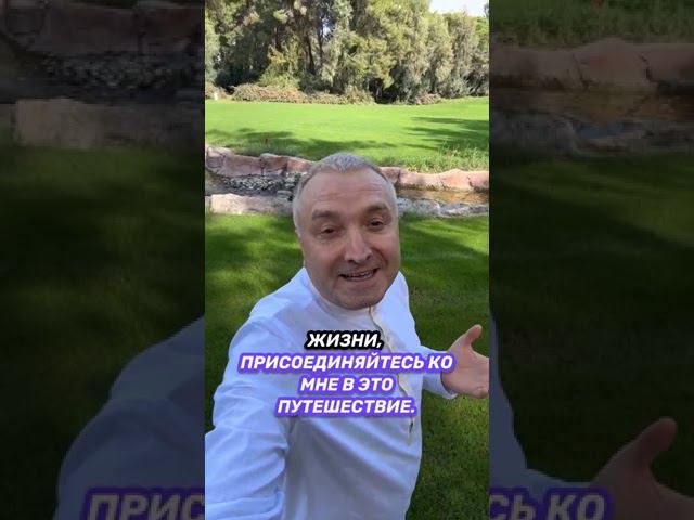 Обучение медитации, майндфулнес и самогипнозу #shorts смотреть онлайн