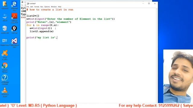 Python code to sort a list given by user. смотреть онлайн