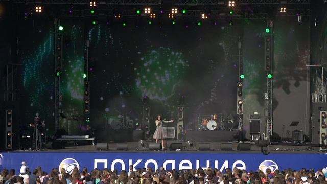 Старый Оскол смотреть онлайн