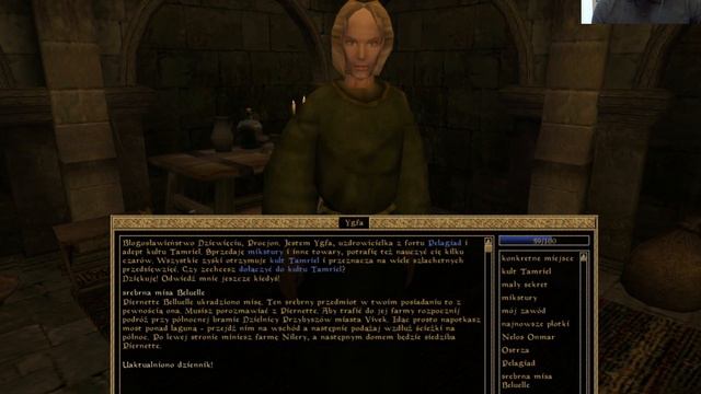 Zagrajmy w Morrowind #16 - Uwolnić Bragora Nowe-Buty! смотреть онлайн