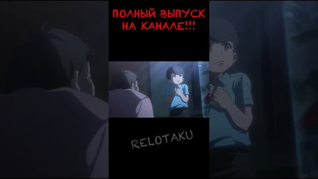 Агент времени. #аниме #анимеобзор #краткийпересказсюжета