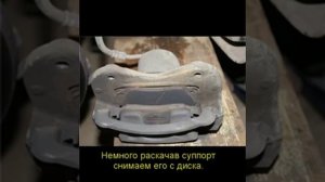 замена передних тормозных колодок на киа спектра