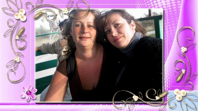 С Днем рождения Ольга смотреть онлайн