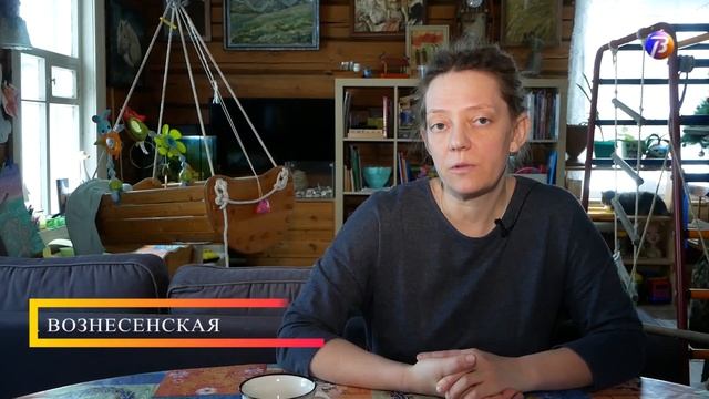 Выкса ТВ. Альбина Вознесенская: Дети, работа, дом смотреть онлайн