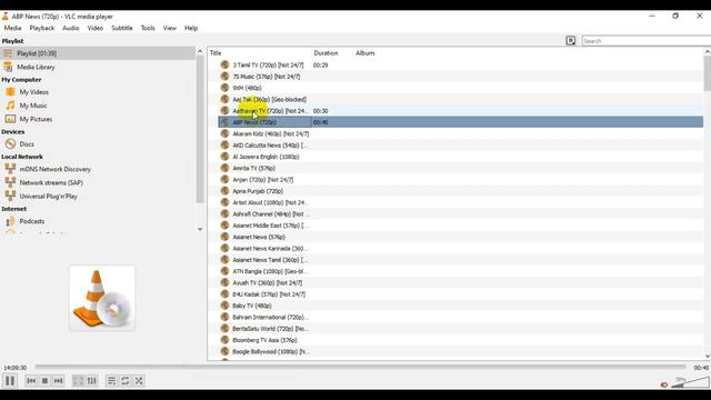 How to Run IPTV | IPTV for 2023 | IPTV with VLC player | IPTV смотреть онлайн