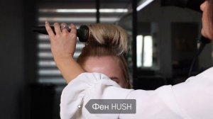 01. УКЛАДКА ЧЁЛКИ / ПОШАГОВО