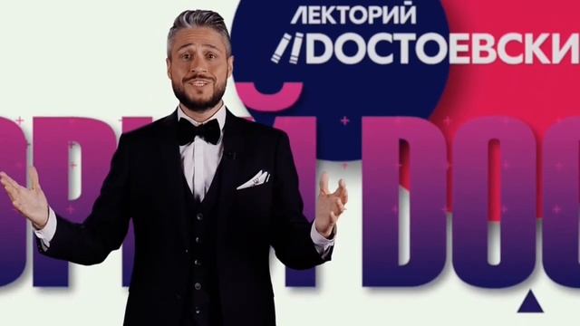 Фатхуллин Ренат. Промо. Самый Ведущий мероприятий. Корпоратив, свадьба, юбилей, форум, конференция смотреть онлайн