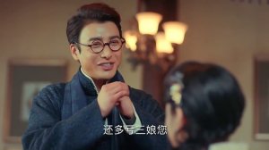 Таинственная девятка 1 сезон 42 серия