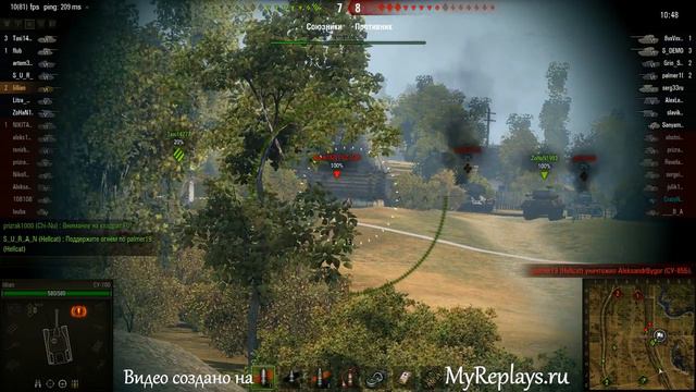 WOT: Прохоровка - СУ-100 смотреть онлайн