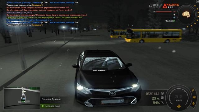 СКОЛЬКО МОЖНО ЗАРАБОТАТЬ НА МАРШРУТКЕ | CRMP 0.3.7 Amazing. RP #56 смотреть онлайн