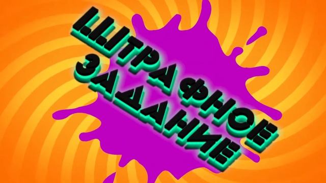 ЧЕЛЛЕНДЖ С НАПИТКАМИ. УГАДАЙ НАПИТОК. ВЫБЕРИ НАПИТОК. СПРАЙТ+СОЕВЫЙ СОУС+МАСЛО. смотреть онлайн