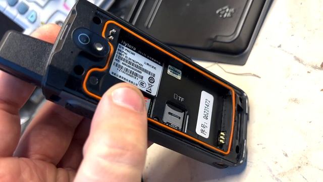 Обзор 4G POC радиостанции HYTERA PNC380, DVSwitch hytera indonesia
hytera pnc370
hytera pnc380 смотреть онлайн