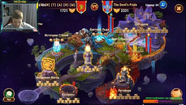 Хроники Хаоса. Мобильная. МВГ онлайн 16 бой 4-го Сезона Титаны(436) - The Devil's Pride(39) смотреть онлайн