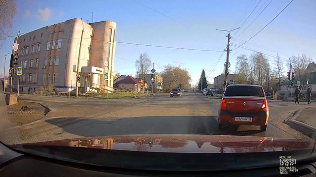 Neoline X-COP 9150s город день 1