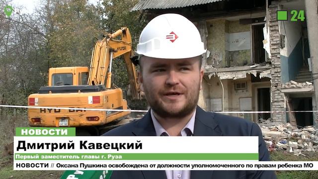 #СНОС #ПЕРЕСЕЛЕНИЕ смотреть онлайн