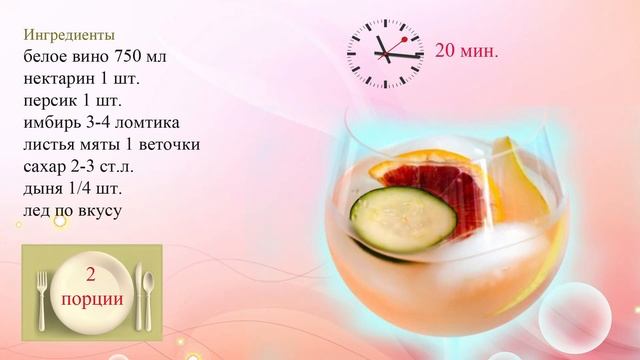 Мастерство и Спонтанность