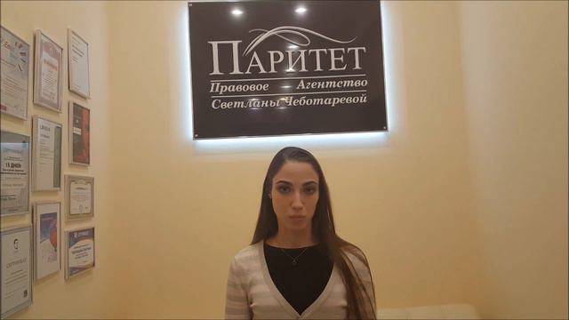 Отзыв о семинаре "Время собирать камни: Что налоговая сделает с вашим бизнесом" смотреть онлайн