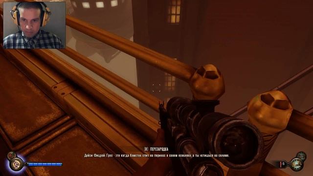 BioShock Infinite №9_Прорываемся с боем смотреть онлайн