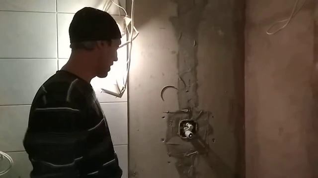 Ванна смотреть онлайн