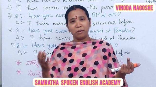 Present Perfect Tense(Ever తో ప్రశ్నలు..Never.. Before తో జవాబులు)inTelugu(Ses- 82)byVinodaNagoshe смотреть онлайн