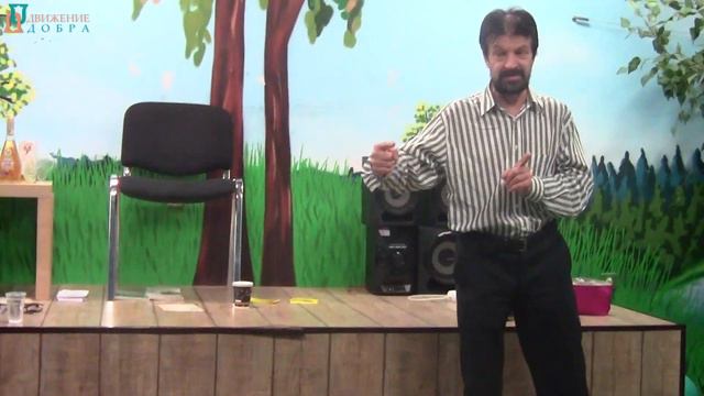 КАК ПИТАНИЕ ВЛИЯЕТ НА МЫШЛЕНИЕ И БЫТИЕ смотреть онлайн