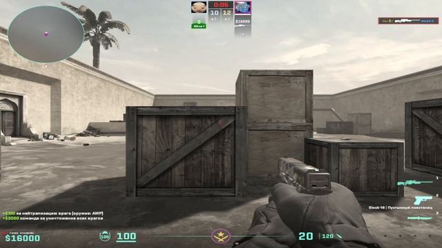 СЫГРАЛ С ДЕВУШКОЙ АИМКУ||АИМКА ПРОТИВ ДЕВУШКИ #2023 #cs2 #ghost #подпишись #aimbot #aimim смотреть онлайн