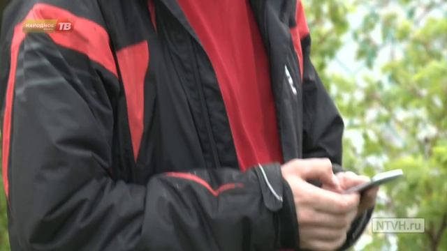 Метеостанция смотреть онлайн