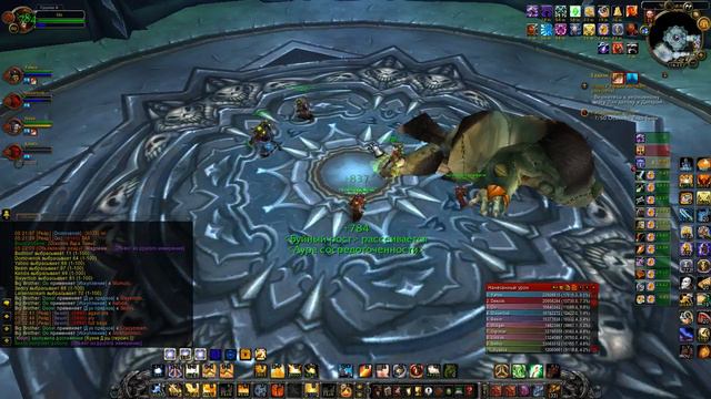 2 объекта гер 2017 06 25 04 35 11 смотреть онлайн