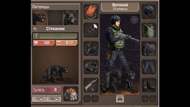 "АНОМАЛЬНЫЕ ИГРОКИ" игры МЕТРО 2033 ВК или ⟪УЛЬТРА ВЕЗУЧИЕ ЛЮДИ⟫ \\ смотреть онлайн