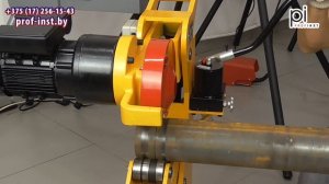 Электрический труборез для стальных труб от 2.1/2 « до 12”